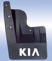 KIA 353